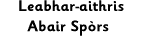 Leabhar-aithris