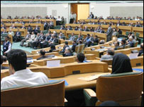 فساد اداری