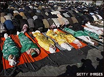 فلسطینی