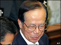 Yasuo Fukuda
