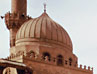 Central court or sahn of Al-Azhar Mosque, Cairo ©