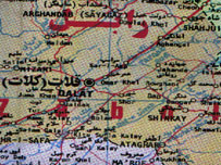زابل