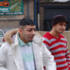 Rude Boys