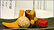 Legumes decorados (foto: Ewerthon Tobace)