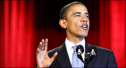 20090604104845obama416.jpg