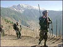کشمیر