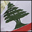لبنان