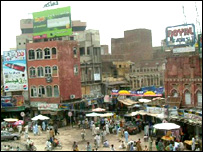 فیصل آباد