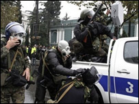 поліція