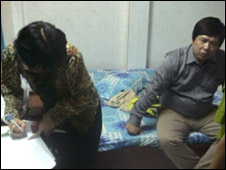 Cu Huy Ha Vu
