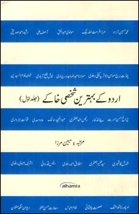 سرورق