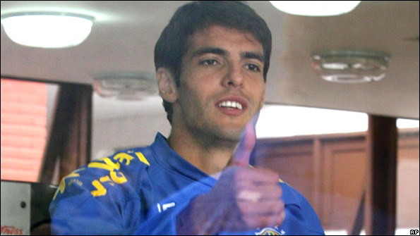 Kaka