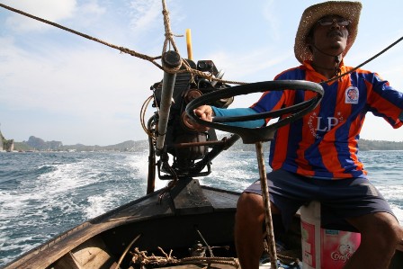 PhiPhi2_SMALL.jpg