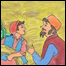 ګل محمد،نسيم