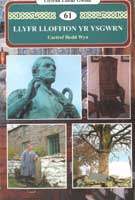 Clawr y llyfr