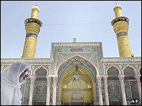 کربلا