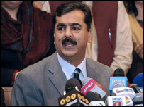 گیلانی