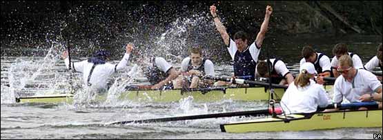 Boat race
