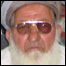 گرینڈ قبائلی جرگہ