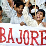 blo_bajaur_wusat_150.jpg