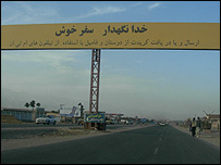 bagram_kabul203.jpg