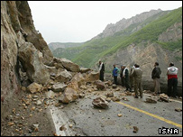 News image