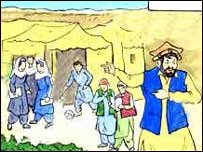 ښونځی