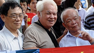 Biểu tình