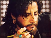 گرداس مان