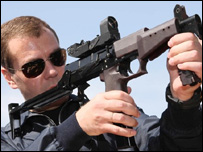Медвєдєв