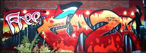 Gaza mural