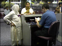 Passport desk