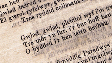 Hen Wlad fy Nhadau