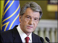 Ющенко