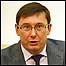 Юрій Луценко