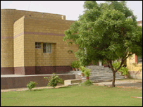 پناہ
