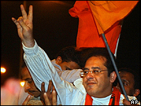 Ayman Nur