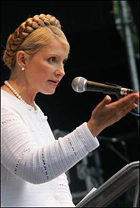 Тимошенко