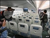 Airbus A380