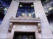 Ảnh chụp mặt tiền tòa nhà trung tâm của Bush House