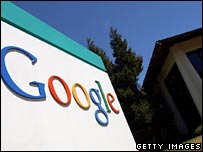 Logo do Google