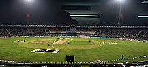 Gaddafi Stadium By Night