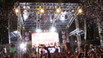 Rudimental