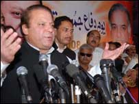 نواز شریف 