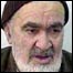 آیت اللہ العلظمی حسین علی 