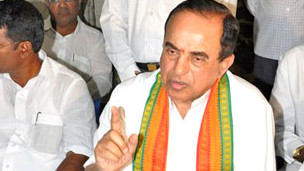 சுவாமி