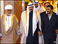 احمدی نژاد