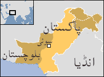  بلوچ 