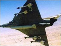 Kfir jet