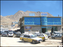 چوری